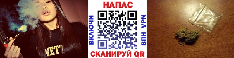 Купить наркотик аптеки Глазов APVP Амфетамин Кокаин МЕФ