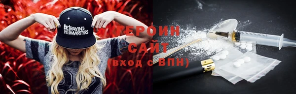 2c-b Алексин