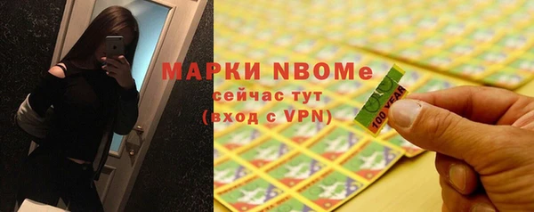ешки Алексеевка