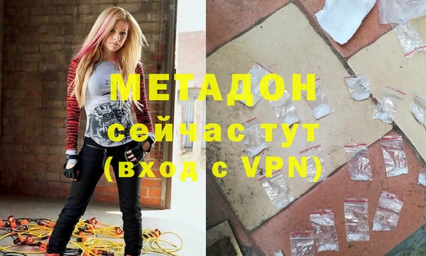 герыч Алзамай