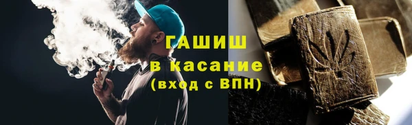 ешки Алексеевка