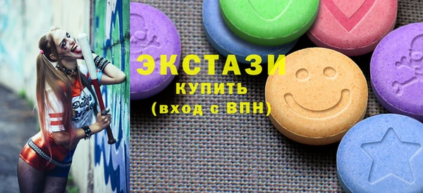 спиды Семикаракорск