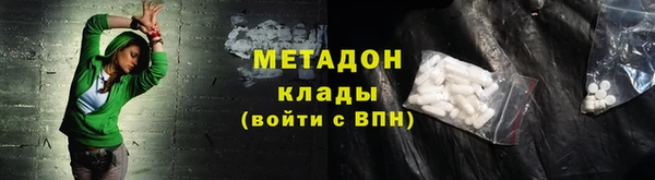 2c-b Алексин