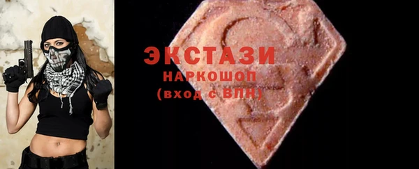 2c-b Алексин