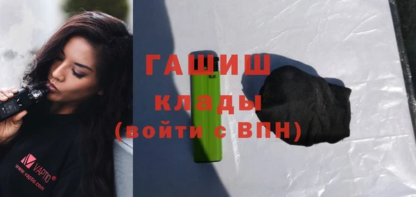герыч Алзамай