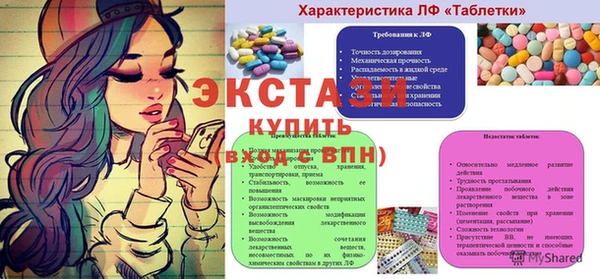 ешки Алексеевка