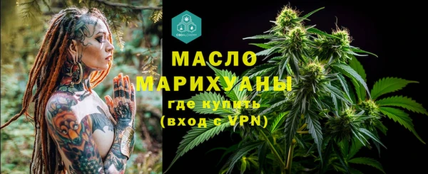 скорость Семёнов