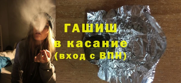 герыч Алзамай
