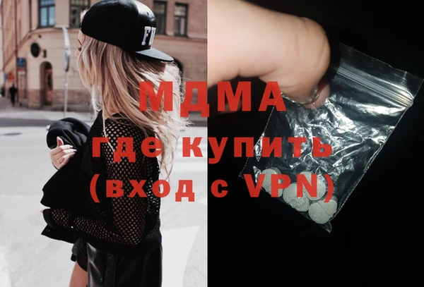 ешки Алексеевка