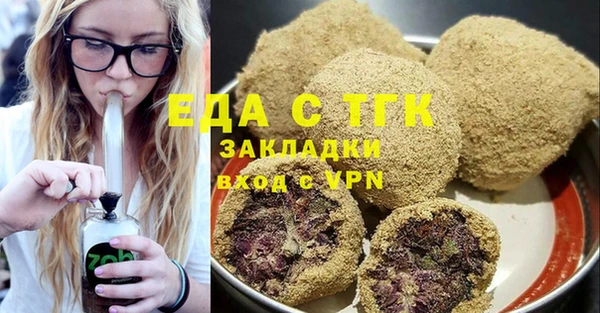 ешки Алексеевка