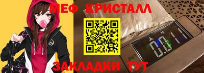 кокс Туймазы