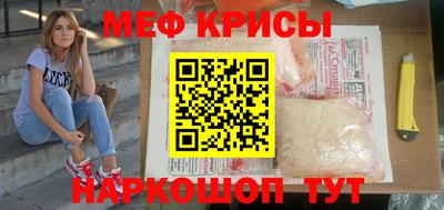 кокс Туймазы