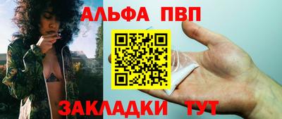 прущие крисы Тулун