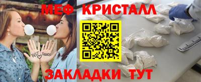 кокс Туймазы
