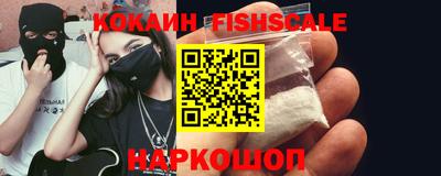 прущие крисы Тулун
