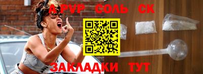 кокс Туймазы