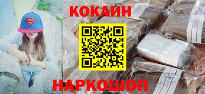 прущие крисы Тулун