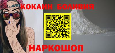 прущие грибы Тула