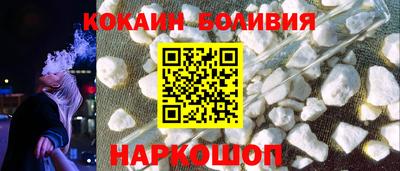 кокс Туймазы