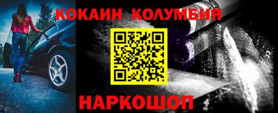 прущие грибы Тула