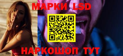 прущие крисы Тулун