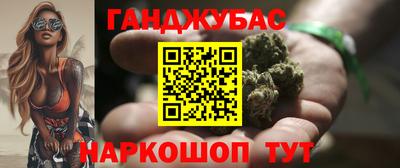 прущие крисы Тулун