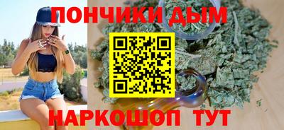 кокс Туймазы