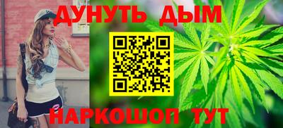 кокс Туймазы