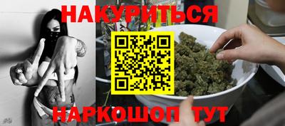 прущие крисы Тулун