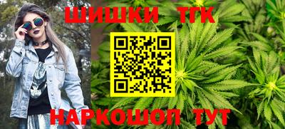 прущие крисы Тулун