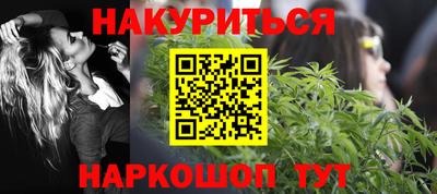кокс Туймазы