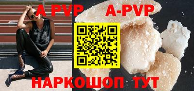 прущие грибы Тула