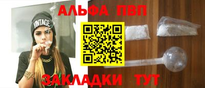 кокс Туймазы