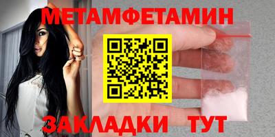 кокс Туймазы