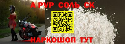 кокс Туймазы