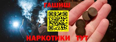 кокс Туймазы