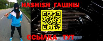 прущие грибы Тула