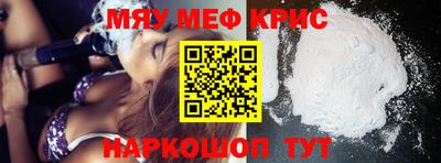 кокс Туймазы