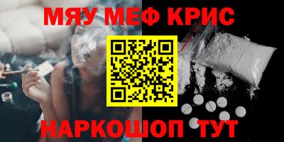 кокс Усть-Илимск